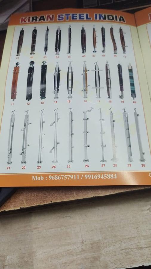 Catalogue 1